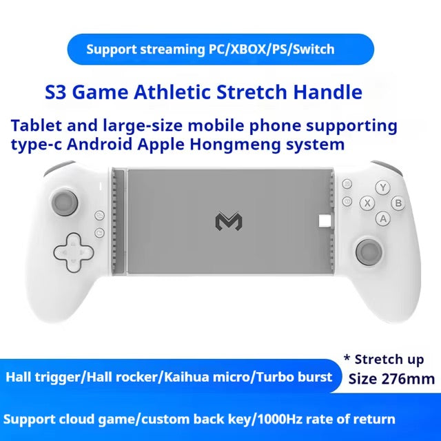 Memo S3 Multiple Operating Modes Stretch Handle Game Controller Gaming Stretch Joystick With 36W Fast Charging