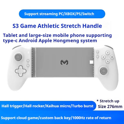 Memo S3 Multiple Operating Modes Stretch Handle Game Controller Gaming Stretch Joystick With 36W Fast Charging